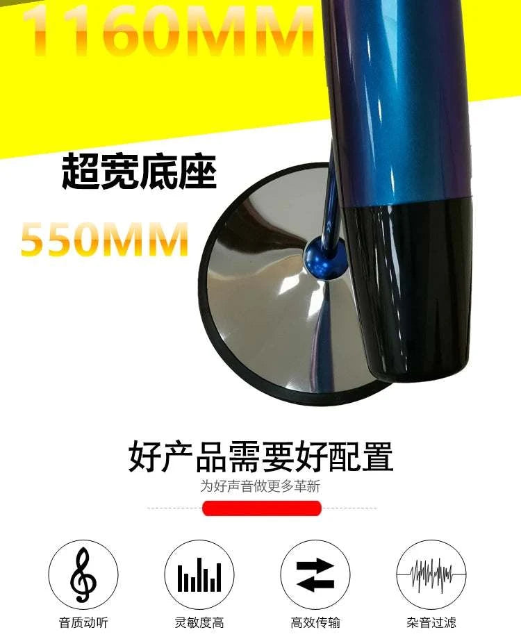 Giant oversized microphone wireless club KTV dedicated bar hall extra large floor